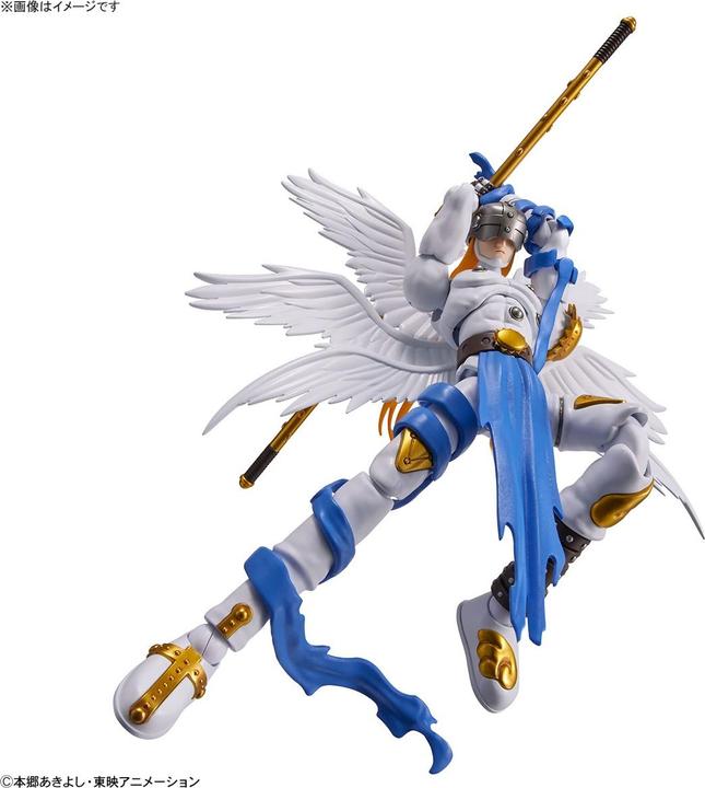 Produktbild Bandai Digimon - Angemon Figure Rise