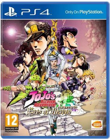 Produktbild Bandai Namco Jojo's Bizarre Adventure Eyes of Heaven (PS4, EN)