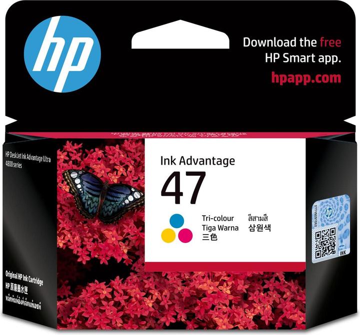 Actual product image HP 47 - 14 ml - Colour (Cyan, Magenta, Ge