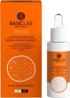 Image du produit BasicLab Sérum antioxydant renforcé à 0,5% d'ergothionéine et complexe de 5% de diglucoside d'acide gallique (30 ml)