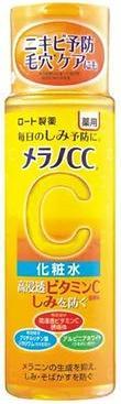 Produktbild Rohto Pharmaceutical Melano (170 ml, Tagescreme)