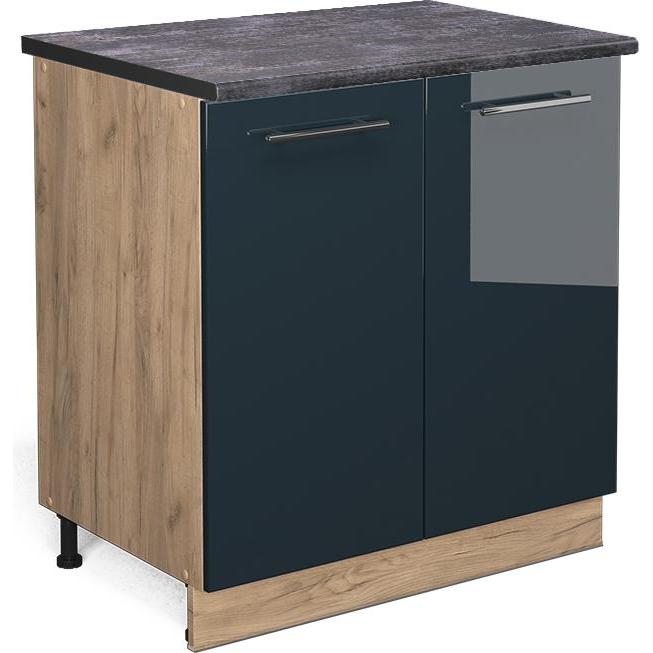 Vicco, Regal, Unterschrank Fame-Line (80 x 60 x 81.5 cm)
