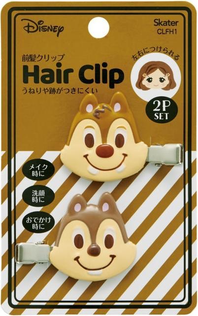 Immagine prodotto Disney Clip per pony (2 pezzi) Chip & Dale