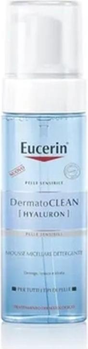 Produktbild Eucerin UreaRepair Plus (Körpermilch, 400 ml)