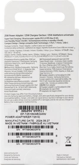 Productafbeelding Samsung PD Reisadapter (25 W)
