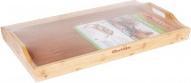 Image du produit Quttin table pliante en bambou 50x30cm