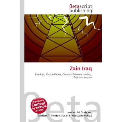 Zain Iraq, Fachbücher