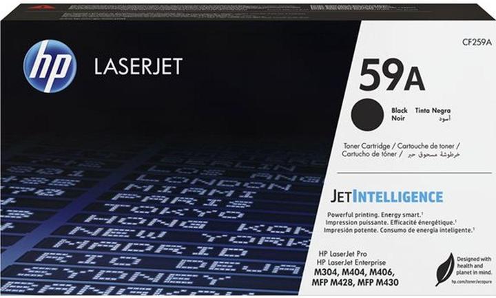 Produktbild HP 59A (BK)