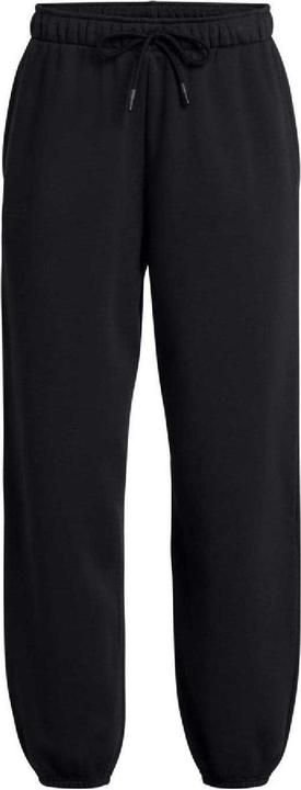 Produktbild Under Armour Wordmarks Jogginghosen (S)