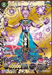 Image du produit Bandai Dragon Ball Super Box Zenkai Series Set 01 B28 ENG (Anglais, Affichage du booster)