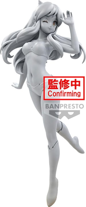 Actual product image Banpresto Urusei Yatsura - Lum Glitter & Glamours