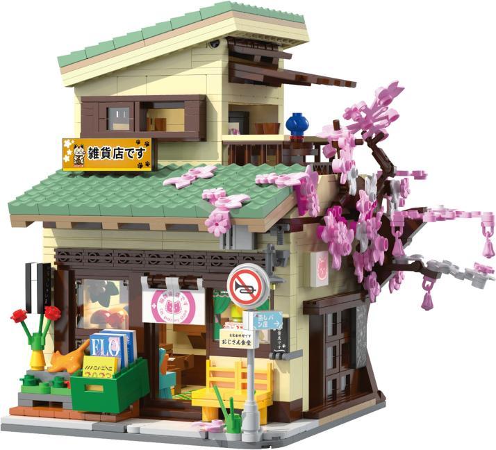 No Name Cada Bausteine Geschäft Kitty sGroc..C66015W