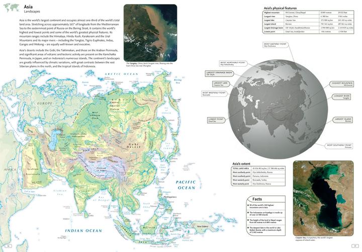 Actual product image World Atlas: Complete Edition