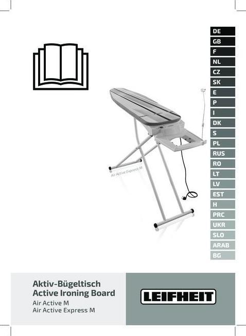 Actual product image Leifheit AirActive Express M (118 x 38 cm)