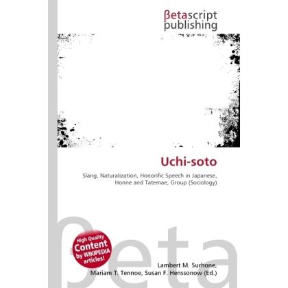 Uchi-soto, Fachbücher