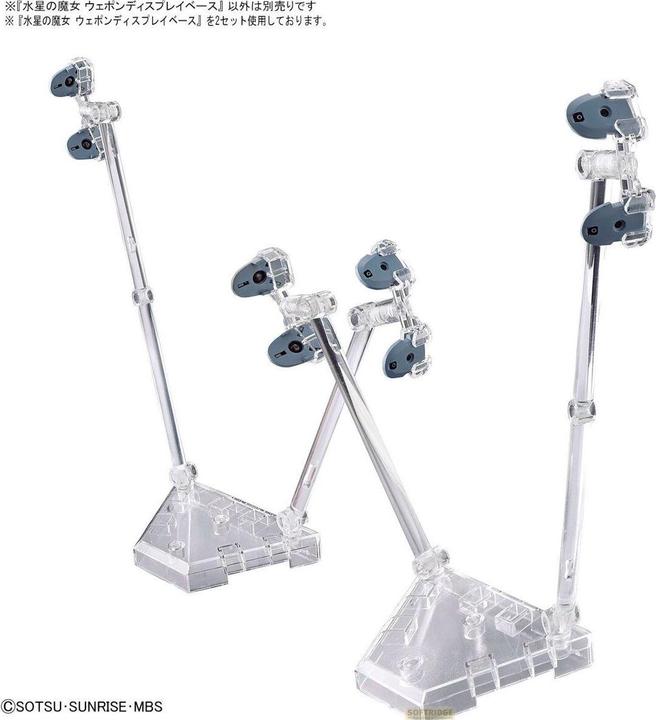 Image du produit Bandai Waffendisplay Basis