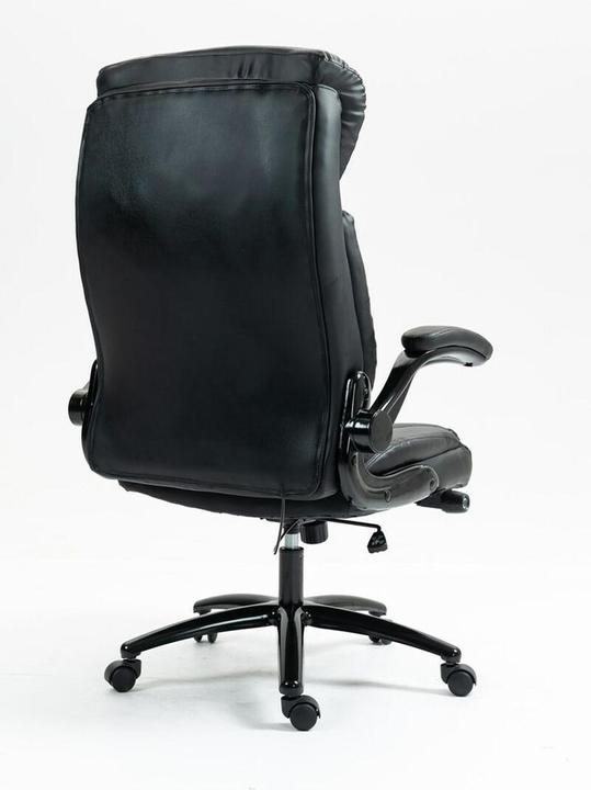 Immagine prodotto Activejet Bürostuhl YK7406-1 schwarz (45 - 55 cm)
