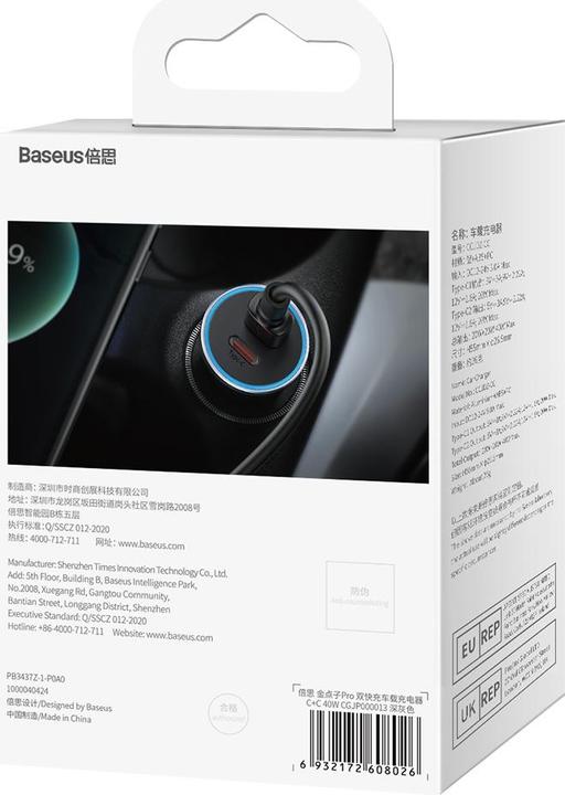 Produktbild Baseus Golden Contactor Pro car charger, 2x USB-C, 40W (Dark Gray)