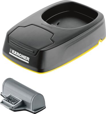 Produktbild Kärcher Ladestation + Wechselakku