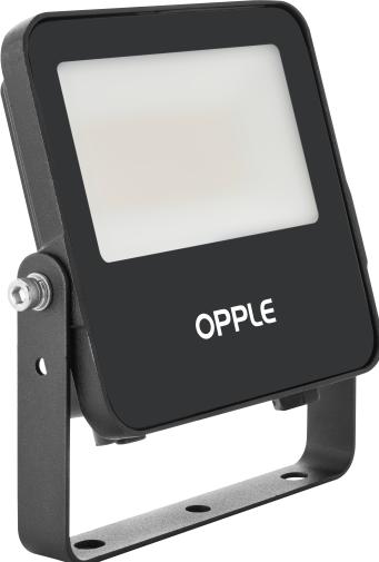 Produktbild Opple 709000072800 LED Scheinwerfer (3900 lm)