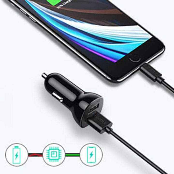 Immagine prodotto Choetech Caricabatterie da auto USB Tipo C