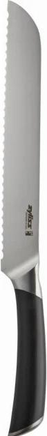 Actual product image Zyliss Bread knife Comfort Pro (20 cm)