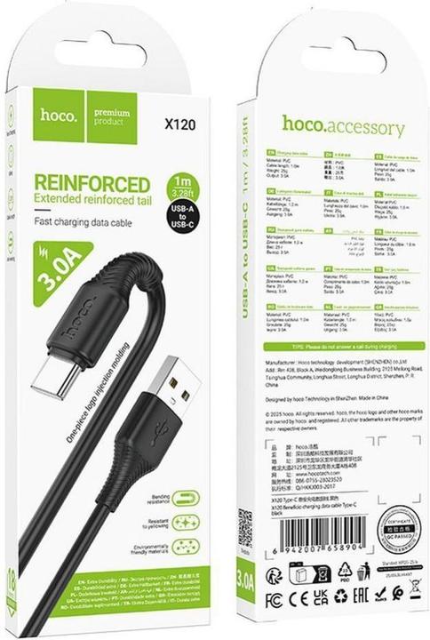 Actual product image Hoco Cable Cable USB A to USB C 3A 1 m X120 black (1 m)