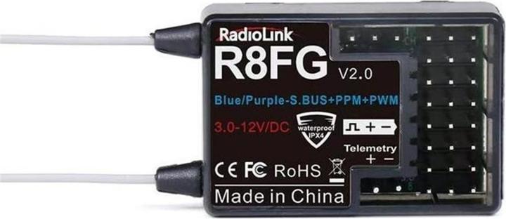 Actual product image RadioLink Receiver R8FG with gyro 8-channel, range of application