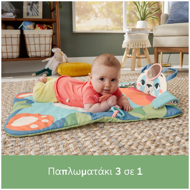 Immagine prodotto Fisher-Price 0