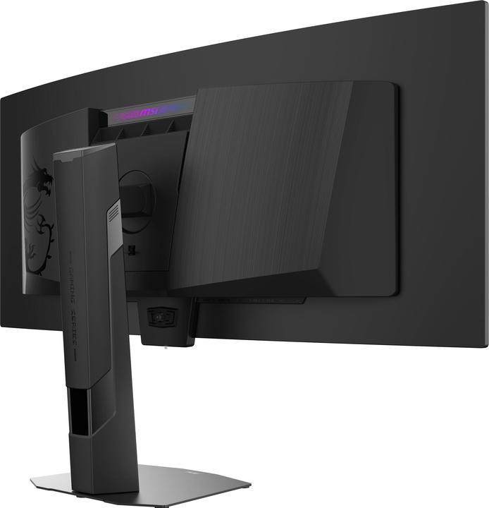 Image du produit MSI MPG 341CQR (3440 x 1440 pixels, 34")