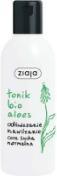 Actual product image Ziaja Organic Aloe Vera Tonic For Cere Dry And Normal 200Ml (Face toner, 200 ml)