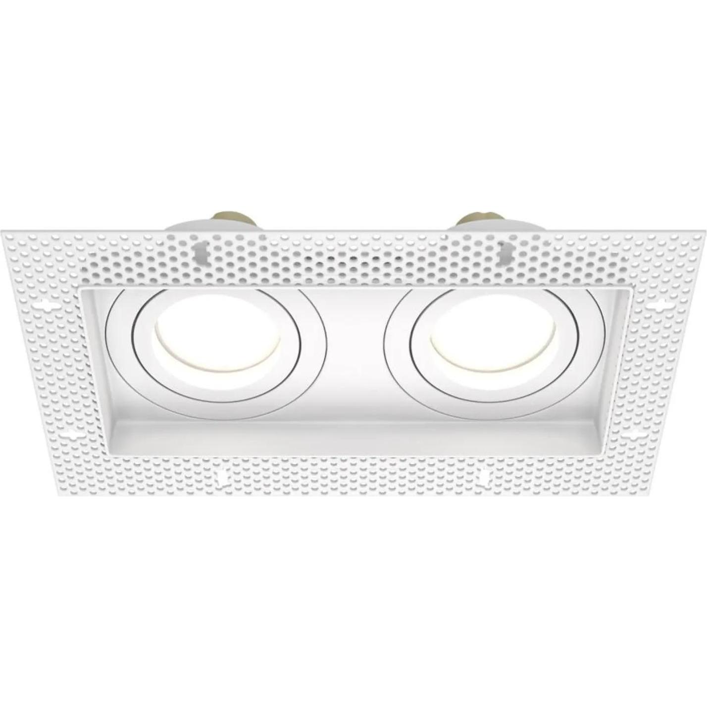Maytoni, Wandleuchte + Deckenleuchte, Atom Downlight, Einbauleuchte 2x GU10 Weiss (GU10)
