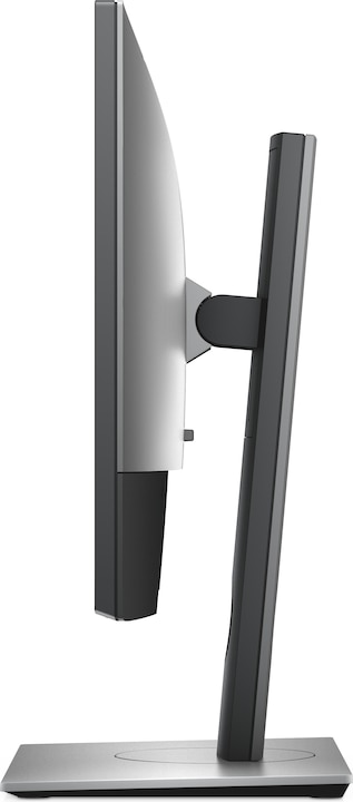 Actual product image Dell U2518d (2560 x 1440 pixels, 25")