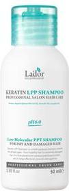 Produktbild La'dor Keratin LPP (50 ml)