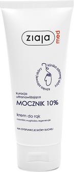 Ziaja Ultra-Moisturizing with Urea (100 ml)