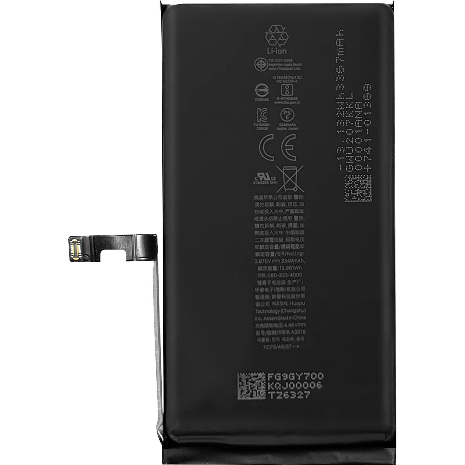Clappio 3349mAh Austausch-Akku, Ersetzt Modell A3089, Smartphone Akku