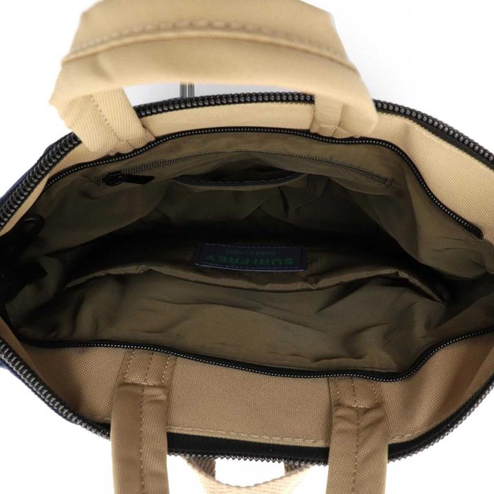 Produktbild Suri Frey Rucksack SFY SURI Green Label Tanny (12.50 l)