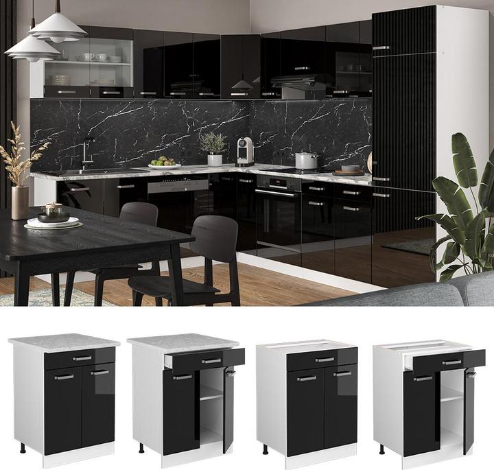 Produktbild Vicco Küchenunterschrank R-Line (60 x 46 x 81.5 cm)