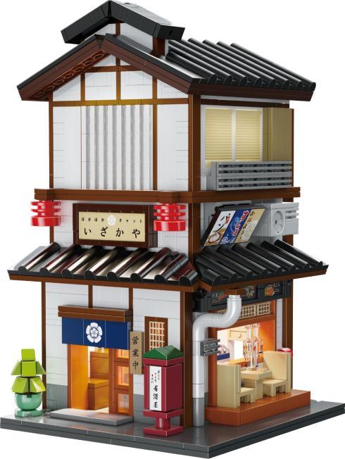 Cada Japanische Yakitori Izakaya - 1195 Stück