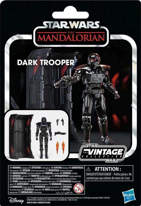 Produktbild Hasbro IP Security Lock - Release date 01 October 2022