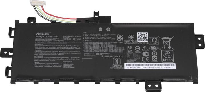 Produktbild ASUS B21N1818 (2 Zellen, 4050 mAh)
