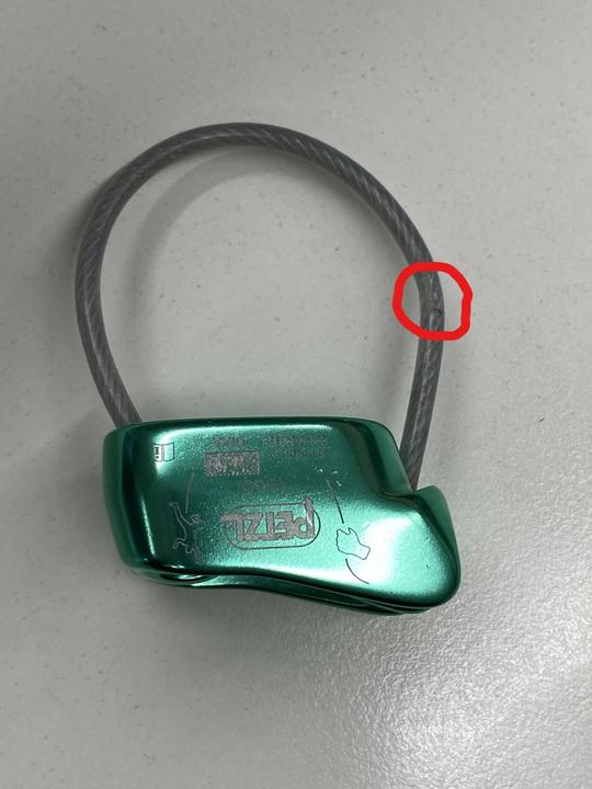 Actual product image Petzl Verso backup device
