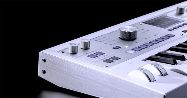 Actual product image Korg MicroKORG2 WHITE