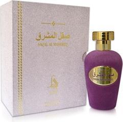 Al Absar Saqal Almashreq für Damen (Eau de Parfum, 100 ml)