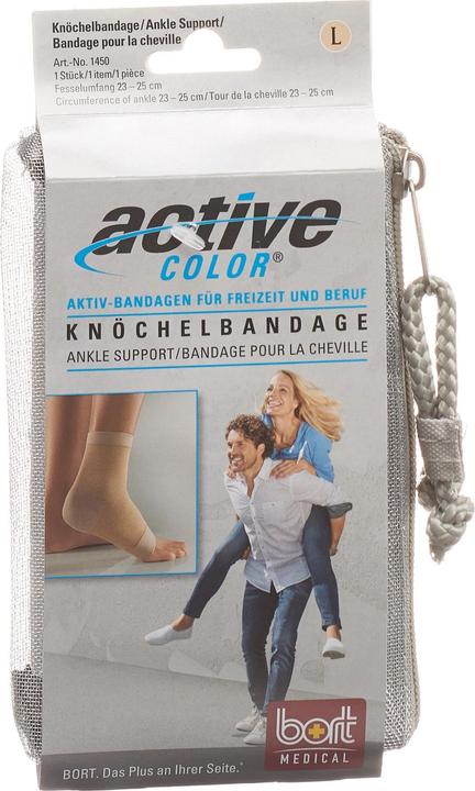 Actual product image Bort Medical ActivColor ankle bandae skin color bi S (S)