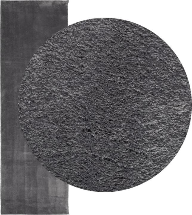 Actual product image vidaXL Teppich (250 x 80 cm)
