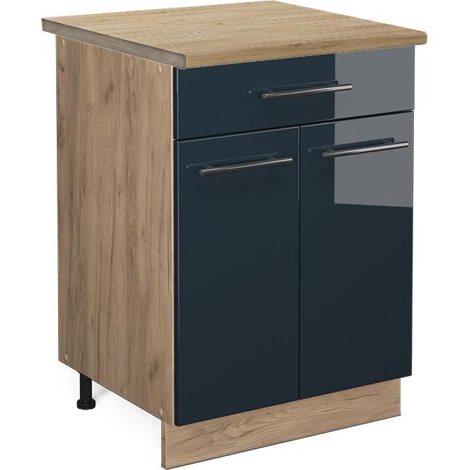 Vicco, Regal, Küchenschränke Fame-Line (60 x 60 x 81.5 cm)