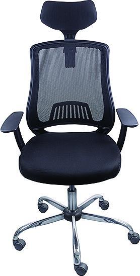 Office Products Office chair itaka, black (44 - 54 cm)