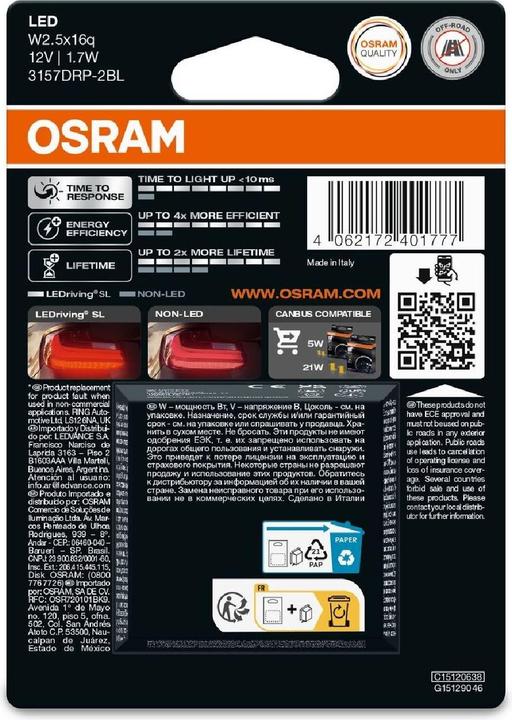 Produktbild Osram 146881 (H7)