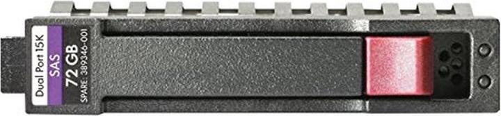 Actual product image HPE 765424-B21 Hard disk (0.60 TB, 3.5")